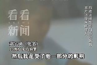 中国香港行没上场！梅西球迷：第一次见梅西瘪嘴，他一定也很难受吧